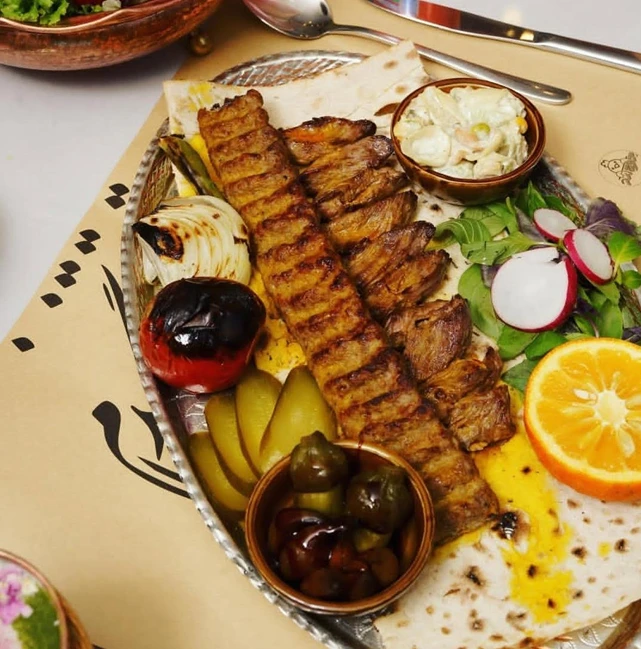 جوج لند اصفهان