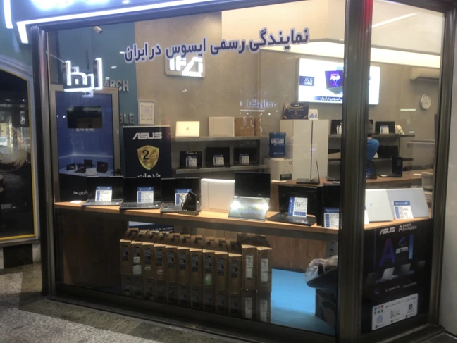فروش لپ تاپ عمده با قیمت مناسب