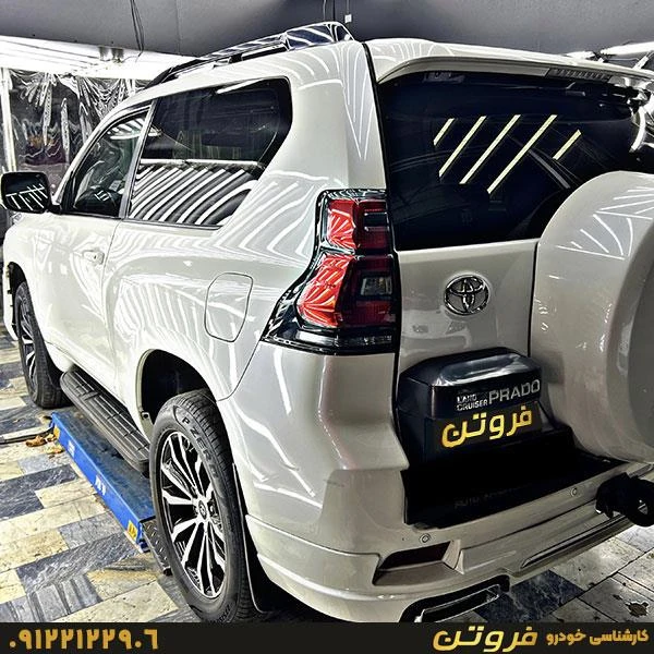 کارشناسی و تشخیص رنگ خودرو فروتن