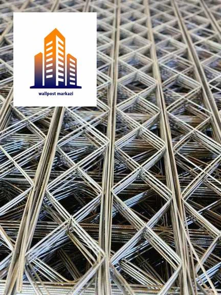 تولید کننده والپست مرکزی