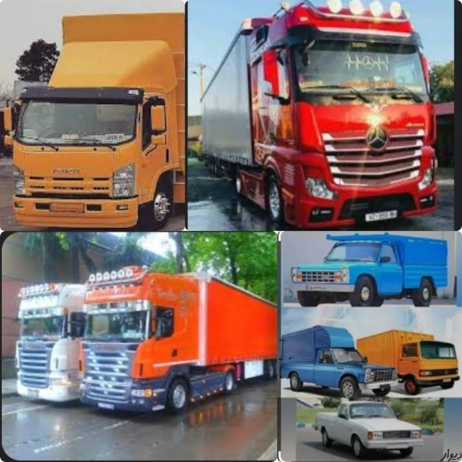 باربری مشهد توس