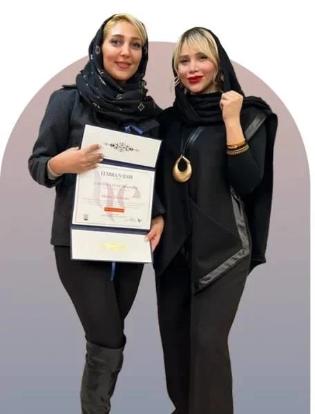 آکادمی شیما ابراهیمی