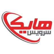 هایک سرویس