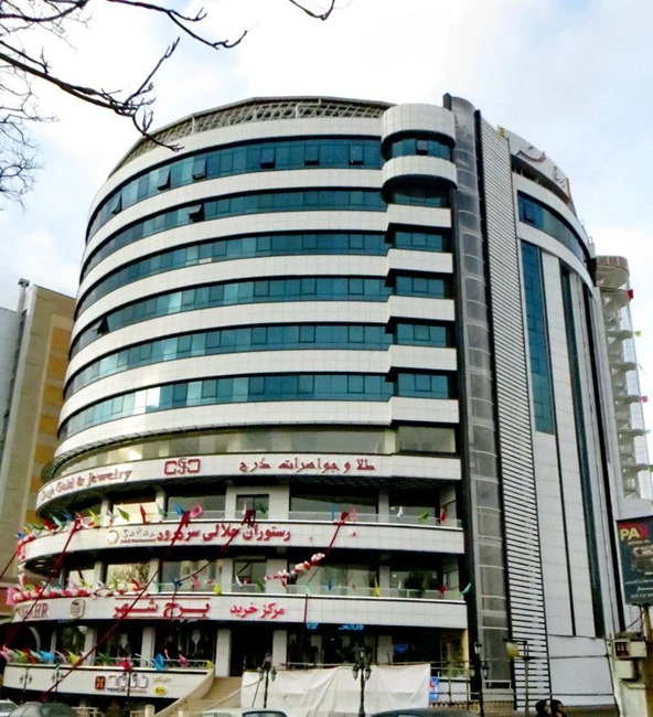 مرکز خرید برج شهر تبریز