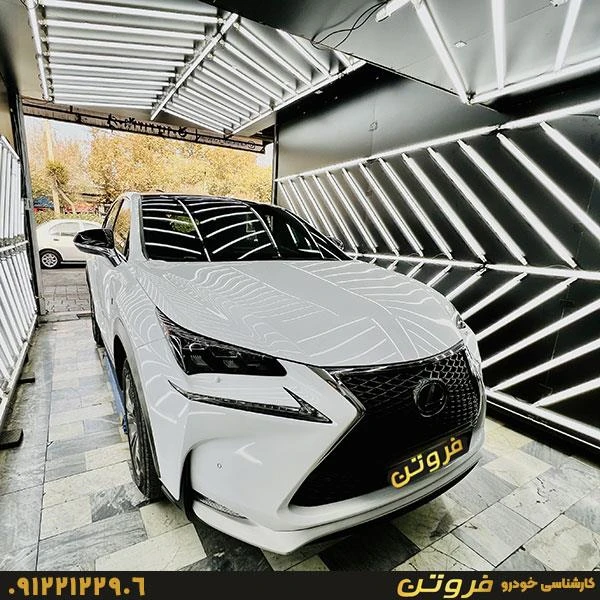 کارشناسی و تشخیص رنگ خودرو فروتن