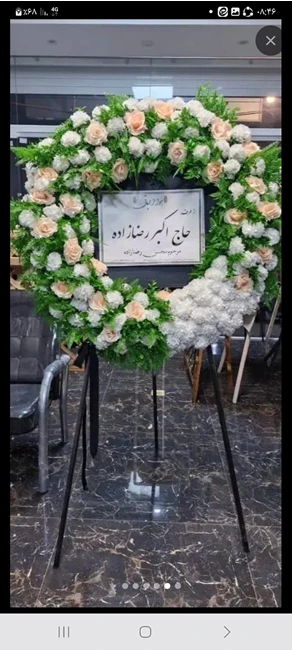 کرایه تفت (حجله) و تاج گل