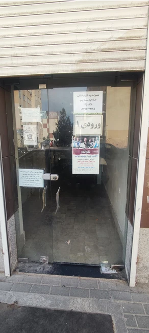 تعمیر برد پکیج و برد لوازم خانگی