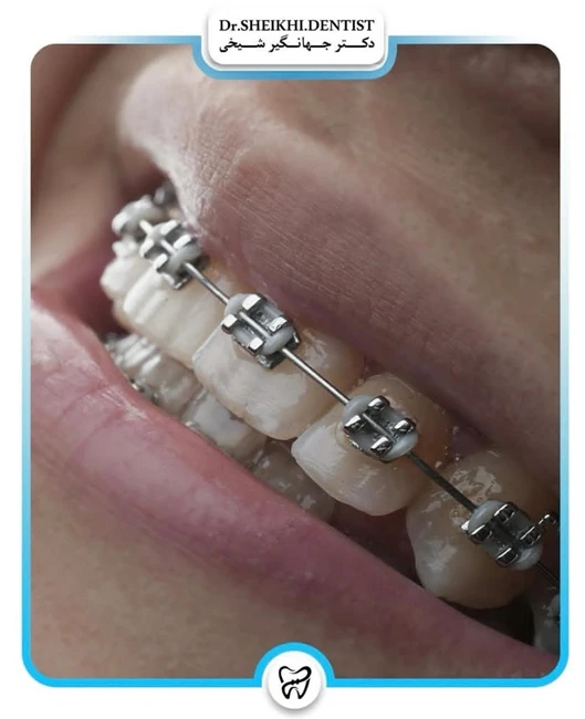 دندانپزشکی دکتر شیخی