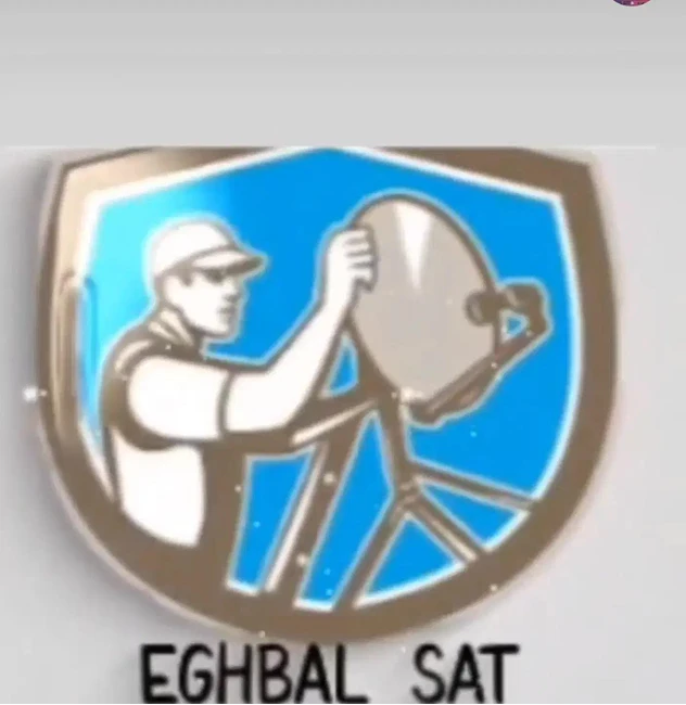 نصاب آنتن و ماهواه در اصفهان