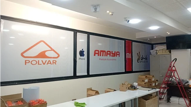 دفتر فنی آدو