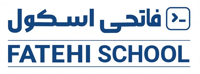 کد نویسی فاتحی اسکول