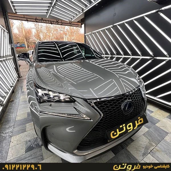 کارشناسی و تشخیص رنگ خودرو فروتن