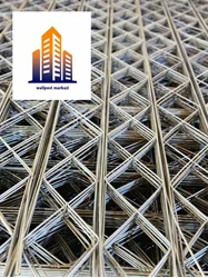 تولید کننده والپست مرکزی