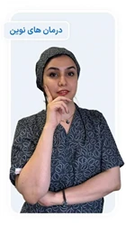 دندانپزشکی دکتر بنیانیان