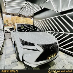 کارشناسی و تشخیص رنگ خودرو فروتن