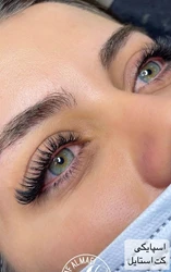 مجموعه زیبایی صدف المعی