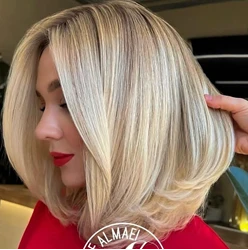 مجموعه زیبایی صدف المعی