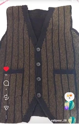 بافتنی سپیده