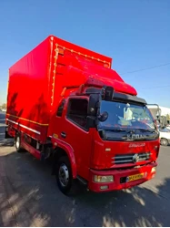 الماس بار سهند