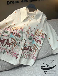 طراحی و دوخت لباس زنانه - پ کاف 