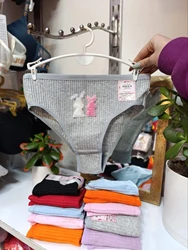 لباس زیر نیلو