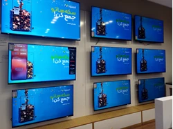 تلویزیون اسنوا