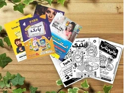 خدمات چاپ دنیز در ارومیه