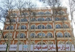 بازار موبایل اصفهان