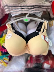 لباس زیر نیلو