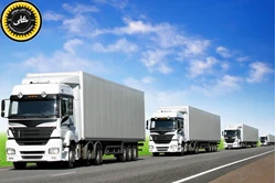 باربری سپاهان