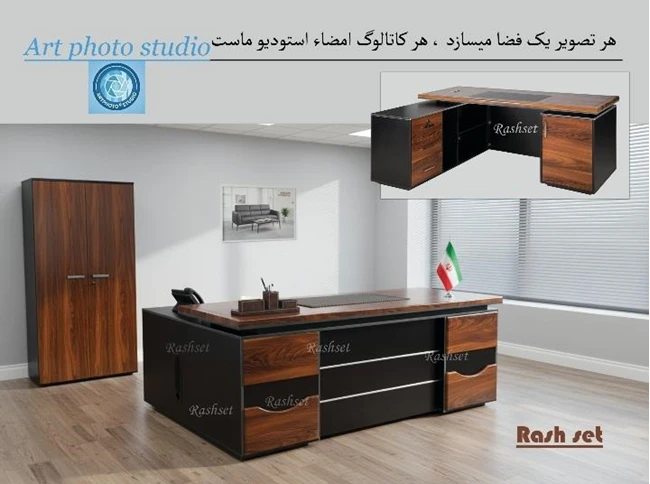 استودیو عکاسی آرت فتو
