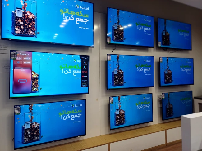 تلویزیون اسنوا