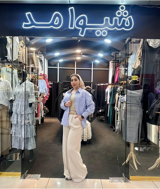 گالری شیوامُد