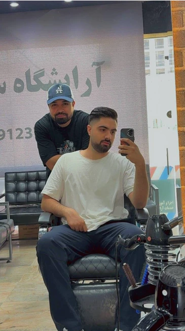 پیرایش آرایش پرفکت