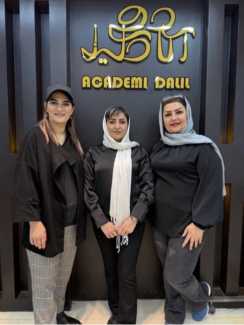 سالن زیبایی سهیلا خانی در شهر جدید سهند