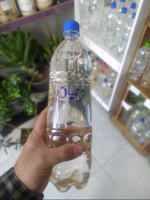 طب سنتی و عطاری طبیب