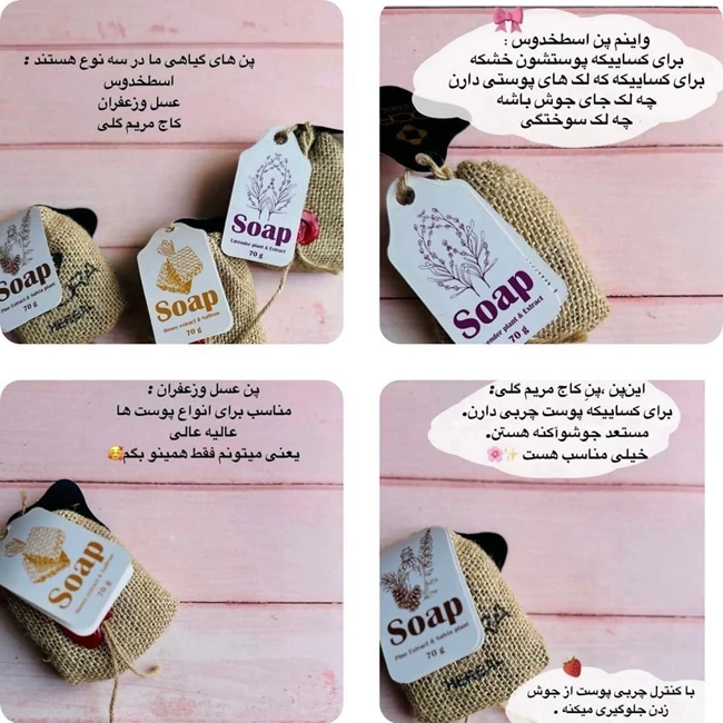 نمایندگی رسمی شرکت پنبه ریز