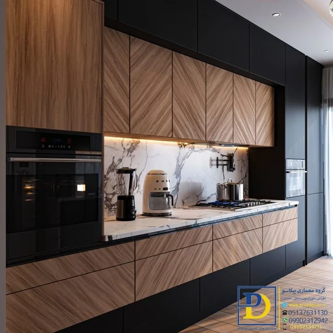 کابینت آشپزخانه تعمیرات  کافی بار کمد