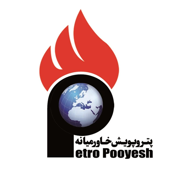 شرکت پترو پویش خاورمیانه