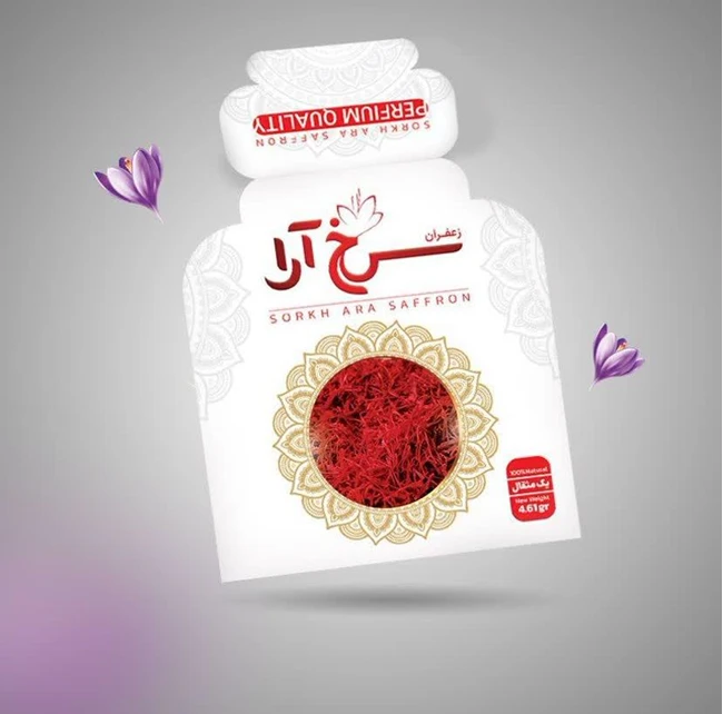 زعفران سرخ آرا