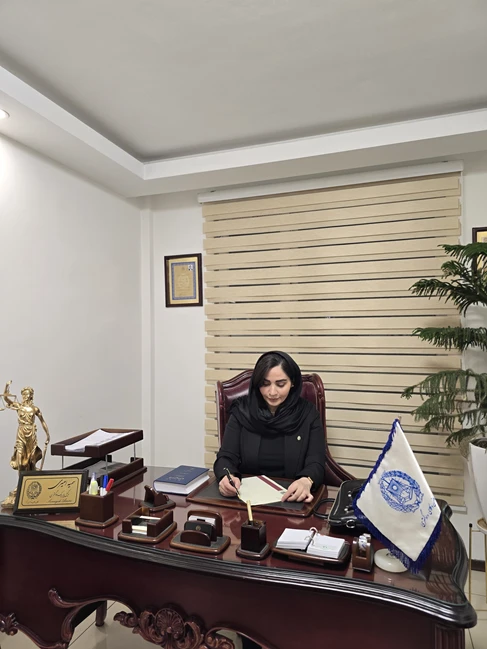 وکیل پایه یک دادگستری  ⚖️