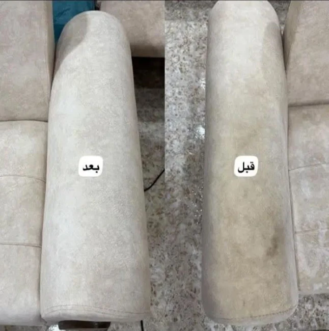 مبلشویی فوق تخصصی نیایش زاهدان