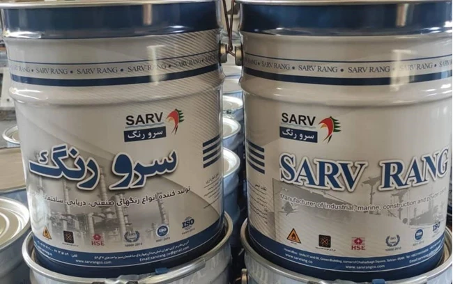 شرکت رنگ  سرو  رنگ