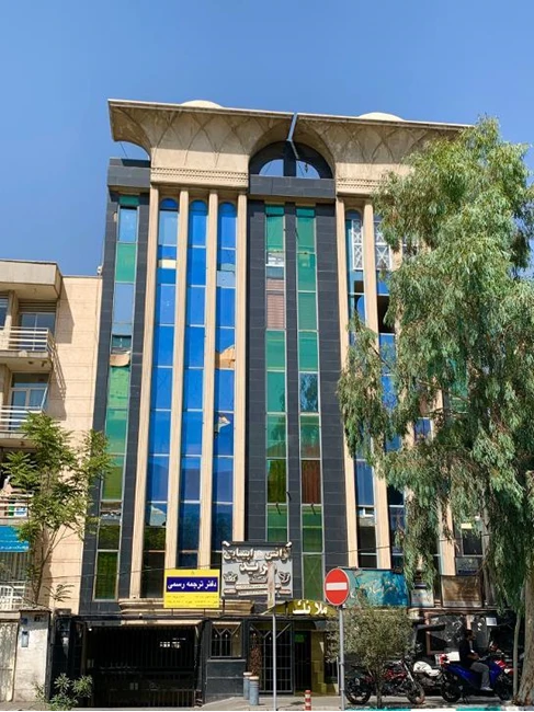 دارالترجمه هانیا