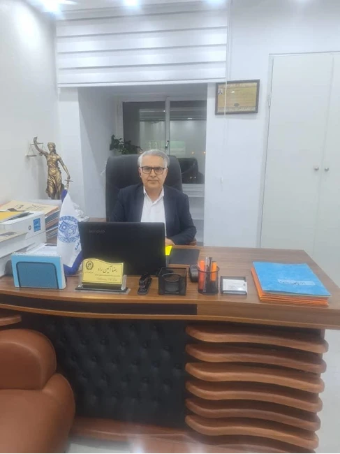 رضا آیین راد وکیل پایه یک دادگستری