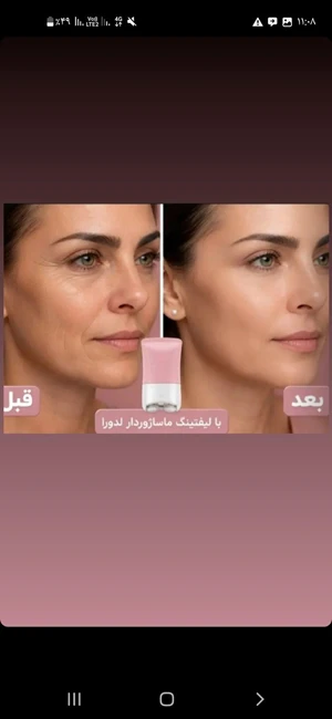 نماینده رسمی شرکت پنبه ریز