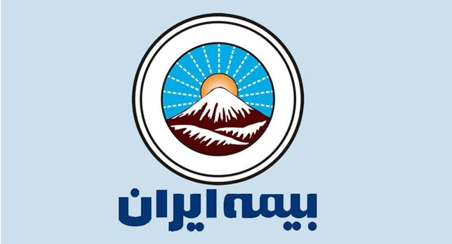 صدور بیمه شخص ثالث