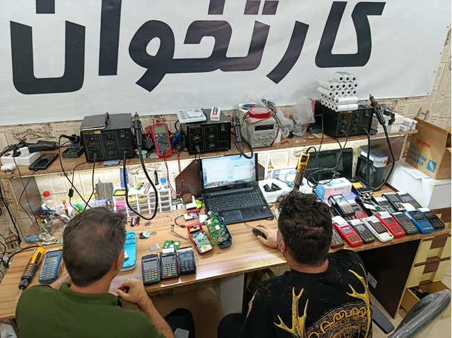 تعمیرات تخصصی کارتخوان پوز سنتر