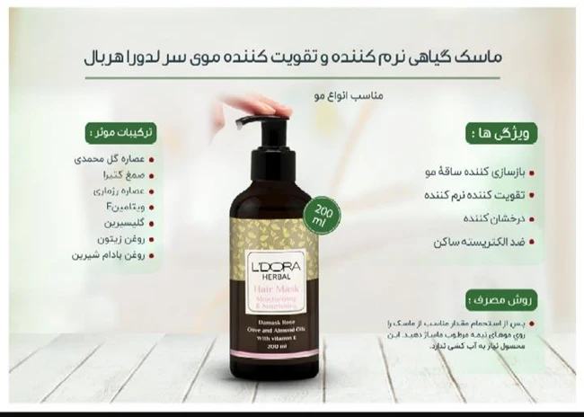 نمایندگی رسمی شرکت پنبه ریز