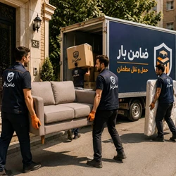 باربری و اتوبار در پرند